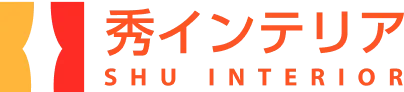 秀インテリア
