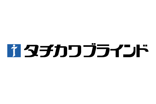 タチカワブラインド様
